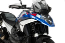 BMW R 1300 GS TROPHY [2025] – Lower Deflector – Matt Black-4