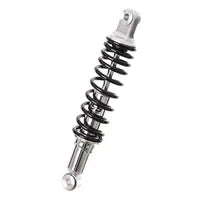 Suzuki GS 400 [YSS] – Rear shock absorber