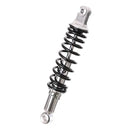 Suzuki GSX 250 [YSS] – Rear shock absorber