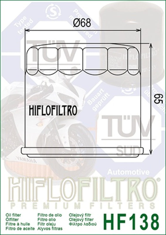 Suzuki V -Strom 650 DL650 [HiFlofiltro] - Racing oil filter