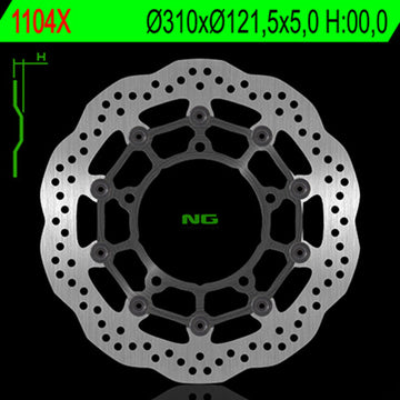 Suzuki V-Strom 650 [NG BRAKE DISC] - Wave floating brake disc