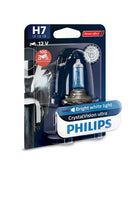 Suzuki Hayabusa GSX1300R [Philips] - motorcycle light lamp-3