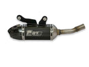 YAMAHA YZ 125 [2024-2027] - Carby silencer black aluminum/carbon end cap
