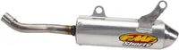 Gas MC 85 19/16 [2022] - Powercore 2 Endschalldämpfer – Ausführung: Elliptisch – Bild 8