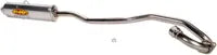 Yamaha TT-R 125 LE [2014, 2020-2023, 2025-2026] - Mini Powercore 4 – Image 6