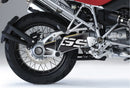 BMW F 900 R [2025] - Schwingenschutzkit-Aufkleber | Gold | PUIG 20152O