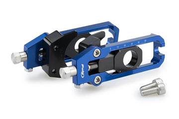HONDA CBR 650 R [2025] - PUIG chain tensioner | Blue | PUIG 21954A