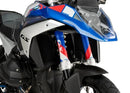 BMW R 1300 GS TROPHY [2025] – Lower cardan protection – Black-5