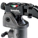 SUZUKI GSX R 600 [2006-2013] - Radial master cylinder