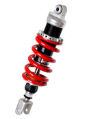 Suzuki GSF [YSS] – gas pressure emulsion mono shock absorber, adjustable length