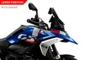 BMW R 1300 GS TROPHY [2025] – Sports screen – Tinted-4