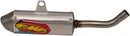Yamaha YZ 85 SW [2021-2023, 2025-2026] - Powercore 2 Shorty rear silencer - picture 11