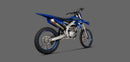 FANTIC XE 250 F [2022-2024] - Evolution Line (Titanium) exhaust system
