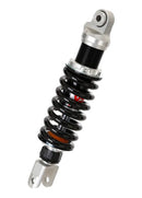 Suzuki GSF [YSS] – gas pressure emulsion mono shock absorbers
