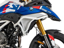 BMW F 450 GS [2026-] - Tank protection bar