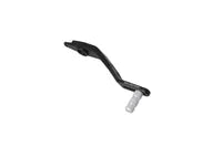 Suzuki V-strom 1050 [SW-MOTECH] – Brake pedal