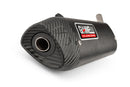 Beta RR-T SM 50 2T - Endschalldämpfer Enduro Sonic Aluminium schwarz