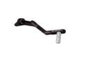 Suzuki GSX 8S [SW-MOTECH] – Brake pedal