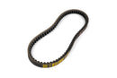 Aprilia SR Netscaper 50 2T LC - Overrange Furia Rossa drive kit