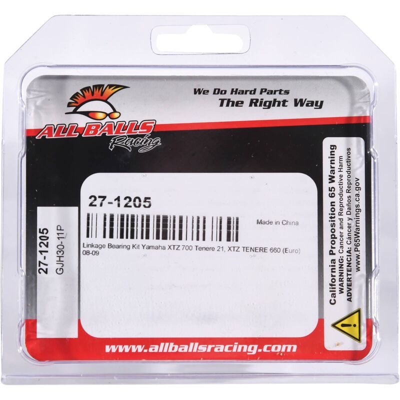 Yamaha Ténéré 700 Rally [ALL BALLS] - Suspension linkage repair kit