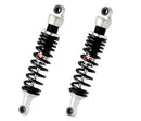 Suzuki GT 750 [YSS] – gas pressure emulsion shock absorber