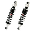 Suzuki GT 500 [YSS] – gas pressure emulsion shock absorber
