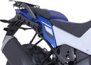 Suzuki V-strom 1050 [SW-MOTECH] – PRO side luggage rack