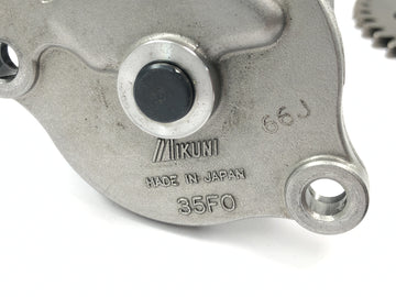 Suzuki GSX R 1000 WVB6 K6 [2006] - Oil pump set - 0