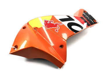 KTM 950 Adventure LC8 [2004] - Front fairing right top fairing - 0