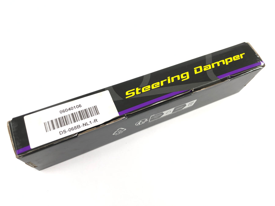 BMW S 1000 - HYPERPRO steering damper steering stabilizer CSC black 68mm