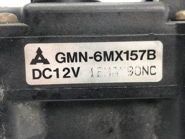 Honda NSR 125 JC20 [1991] - Actuator exhaust control power valve servo motor - 0