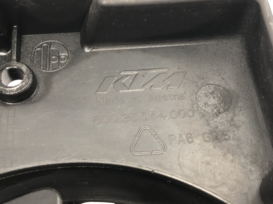 KTM 950 Adventure LC8 [2004] - Radiator fan fan radiator fan