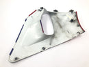 Honda CBR 900 RR SC28 [1995] - Side panel panel side panel front left-4