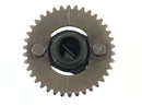 Honda XL 250 R MD03 [1993] - Camshaft control shaft-4