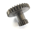 Honda Goldwing GL 1200 [SC14] - Transmission intermediate shaft-1