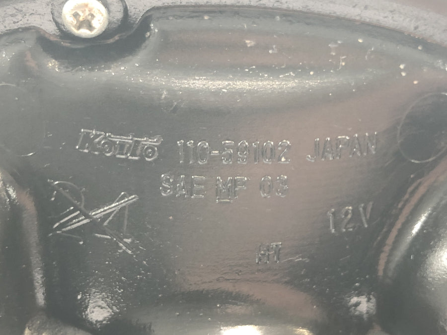 Suzuki GSX R 1000 WVB6 K6 [2006] - Headlight headlight lamp insert