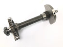 KTM 950 Adventure LC8 [2004] - Balance shaft-4