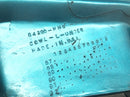 Honda GL 1500 Goldwing SC22 [1993] - Fairing side panel left front bottom fairing-3