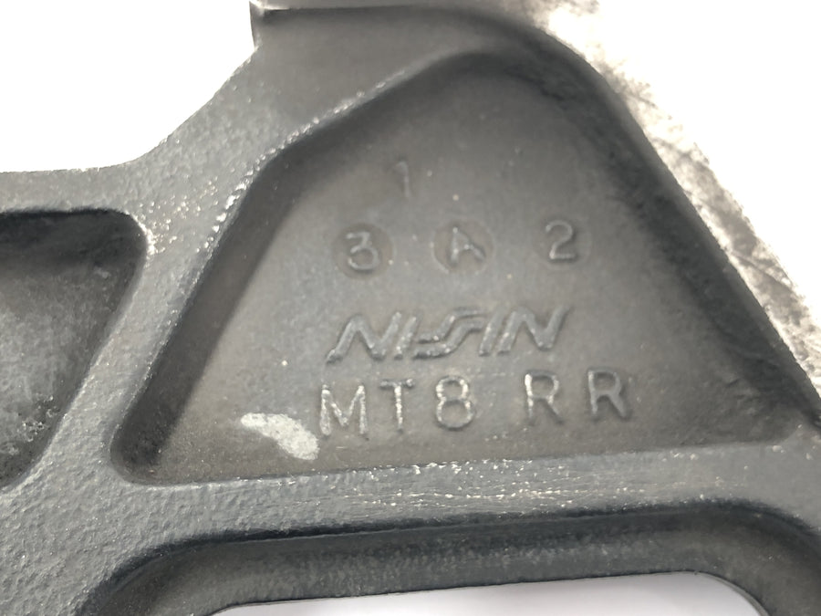 Honda GL 1500 Goldwing SC22 [1993] - Brake caliper holder for rear brake caliper