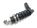Honda CBR 1000 RR SC59 [2008] - Strut shock absorber rear suspension-1