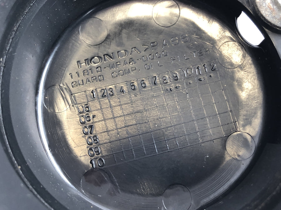 Honda CBF 1000 A SC58 [2006] - Oil filter lid motor lid
