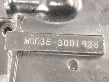 Honda XL 250 R MD03 [1993] - Engine housing engine block crankcase empty housing - 0
