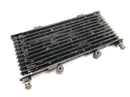 Suzuki GSX R 1100 GU74C [1987] - Oil cooler oil radiator cooler-1
