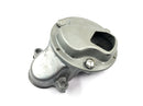 Suzuki GSX R 1100 GU74C [1987] - Oil strainer-2