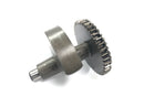 Honda NX 650 Dominator RD02 [1994] - Balance shaft balance weight-2
