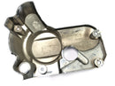 Yamaha XVS 650 4VR [1997] - Engine cover right plastic chrome-4