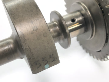 Yamaha MT07 RM04 [2014] - Balance shaft engine shaft - 0