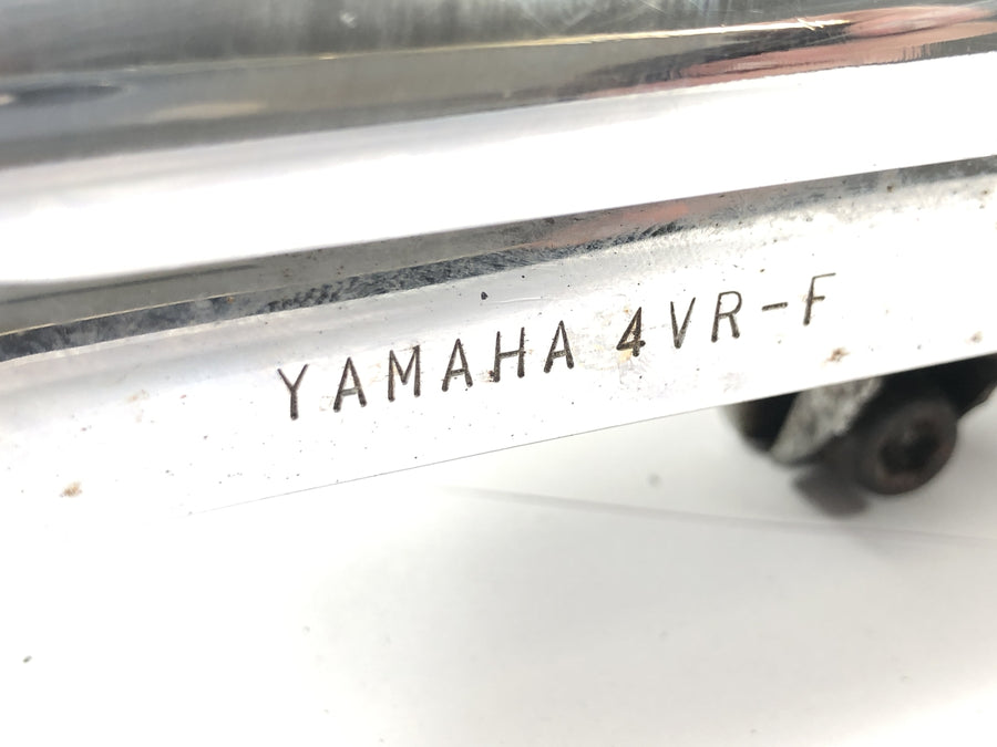 Yamaha XVS 650 4VR [1997] - Exhaust system, rear silencer, manifold complete