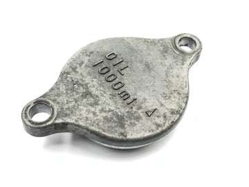 Suzuki RM Z 250 RJ41A [2007] - Oil filter cover, oil pump cover, engine cover