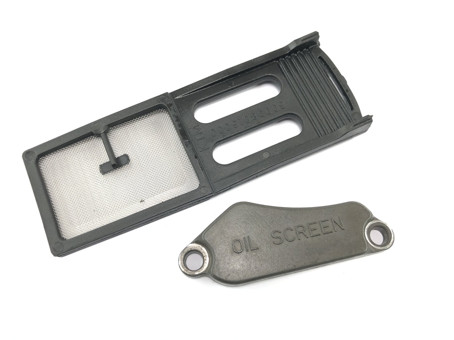 KTM 950 Adventure LC8 [2004] - Oil strainer oil filter insert with cover